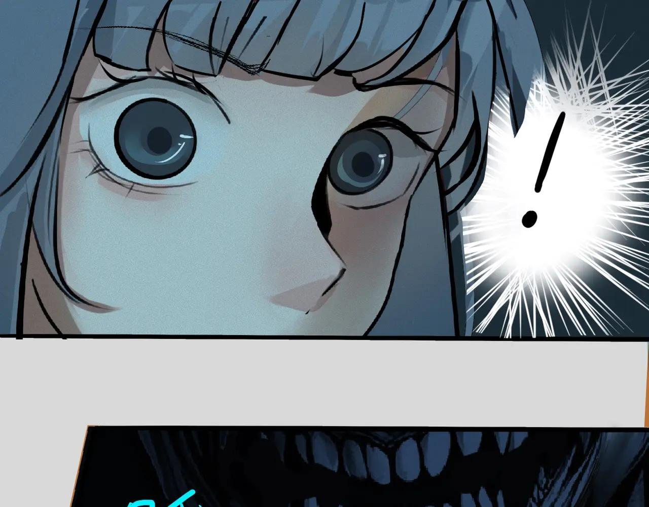 第四章 追逐