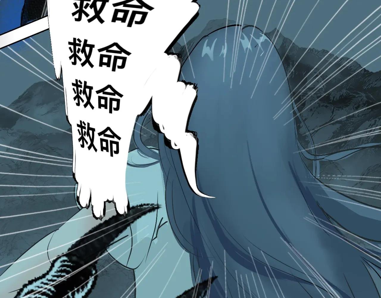 第四章 追逐