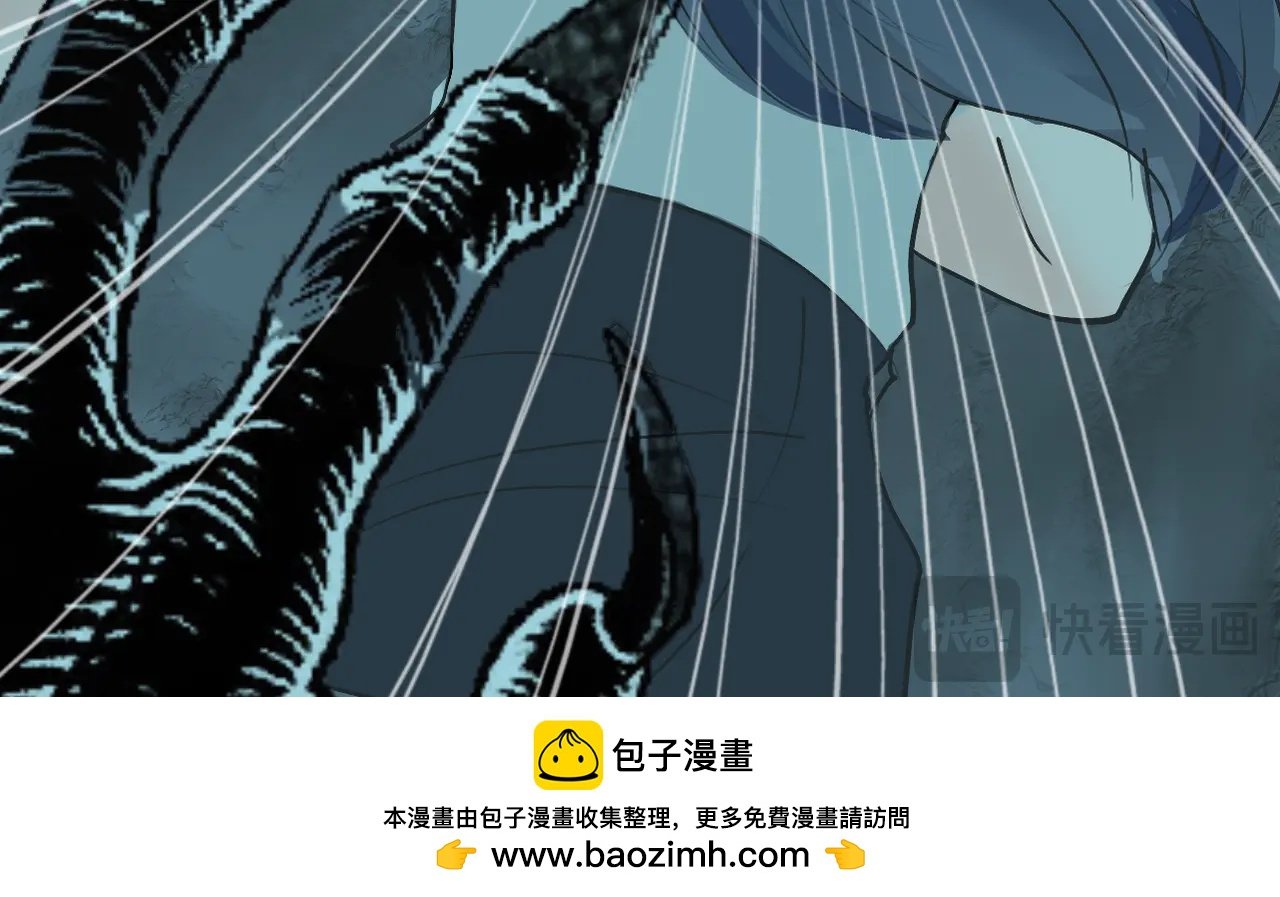 第四章 追逐