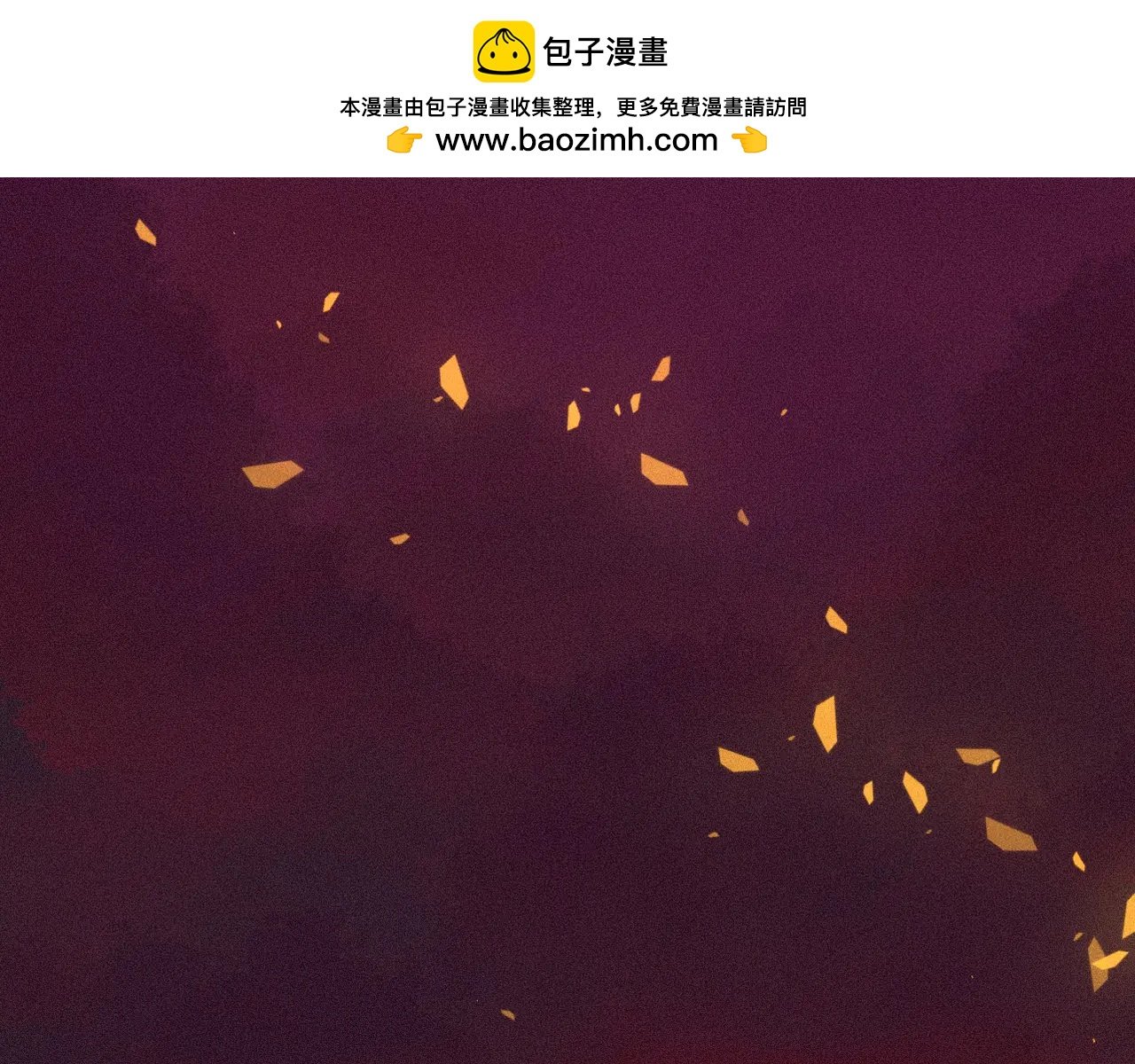 第三章彼岸花海