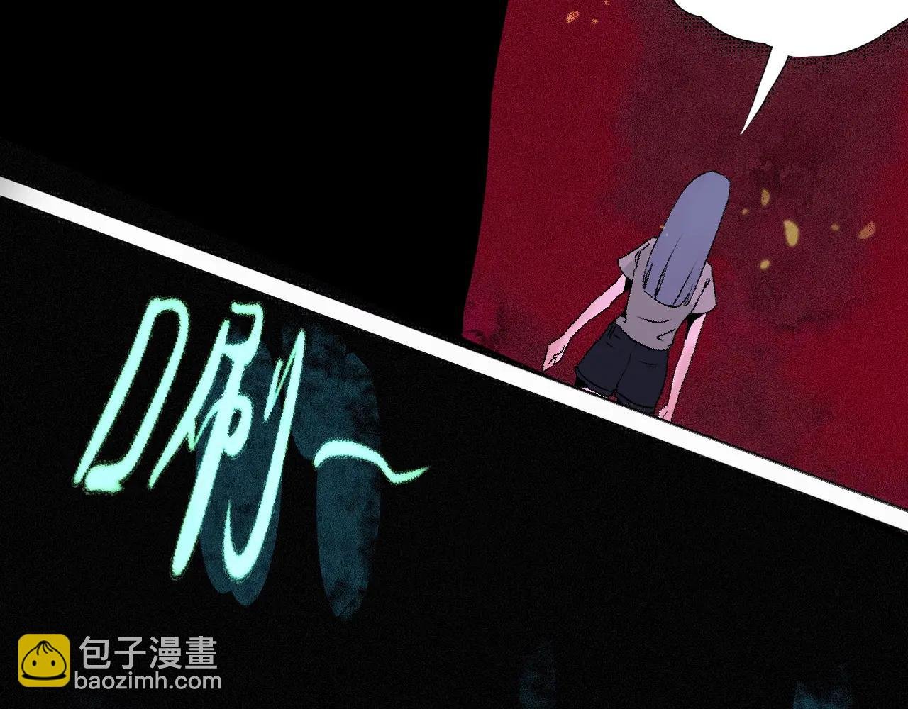 第三章彼岸花海
