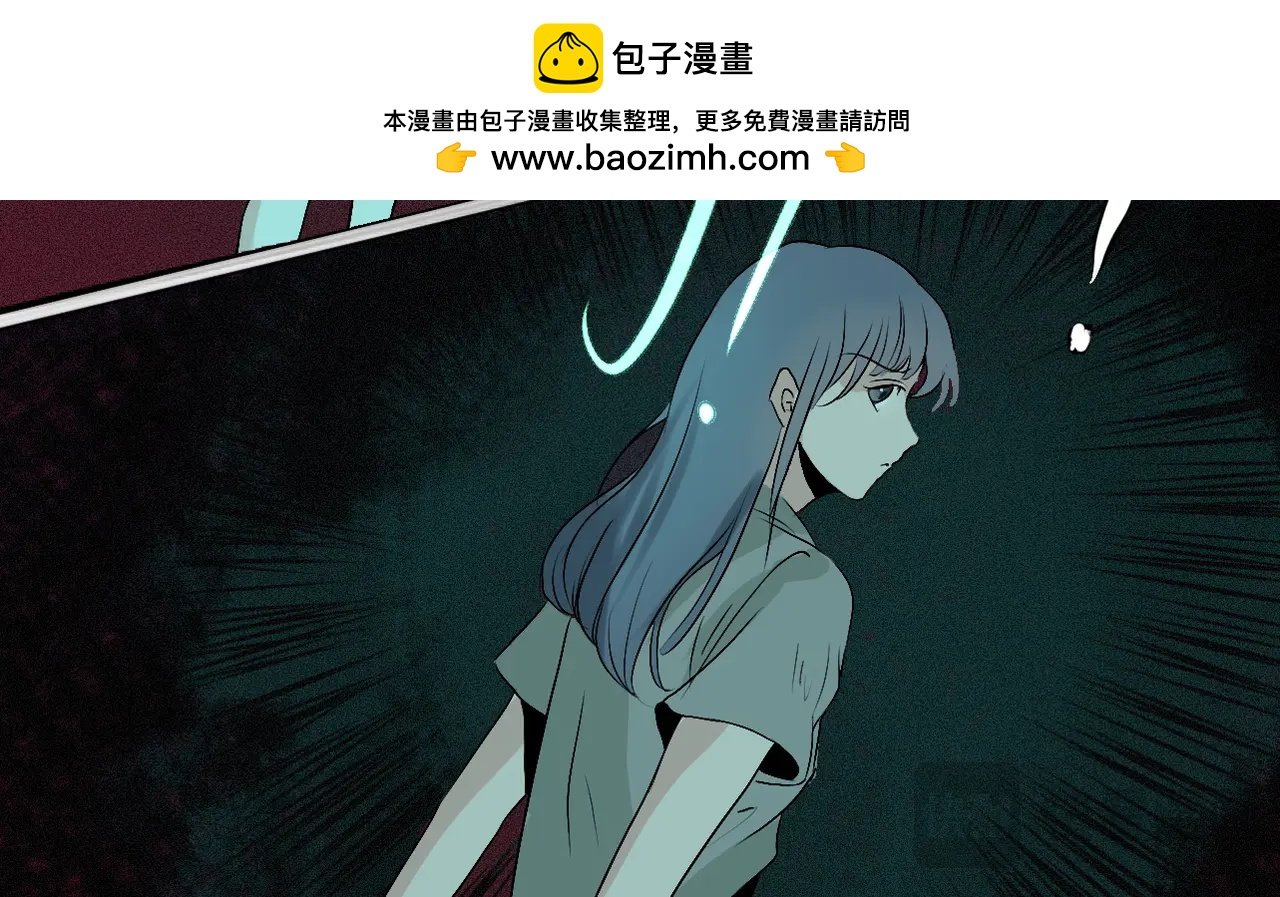 第三章彼岸花海