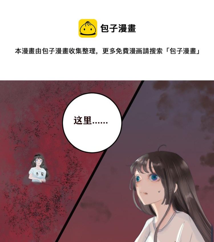 孟婆