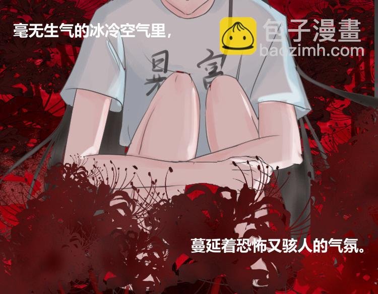 孟婆