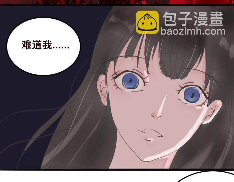 孟婆