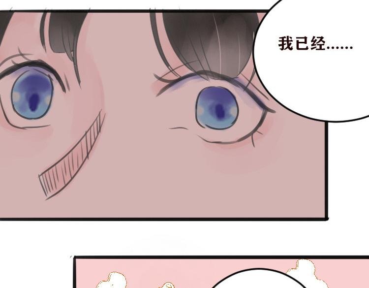 孟婆