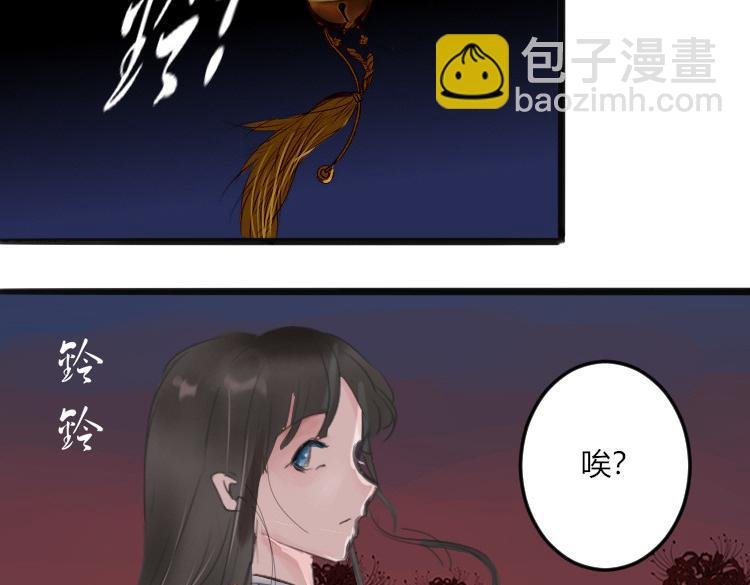 孟婆