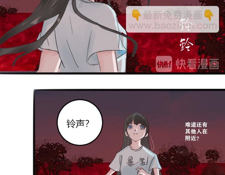 孟婆