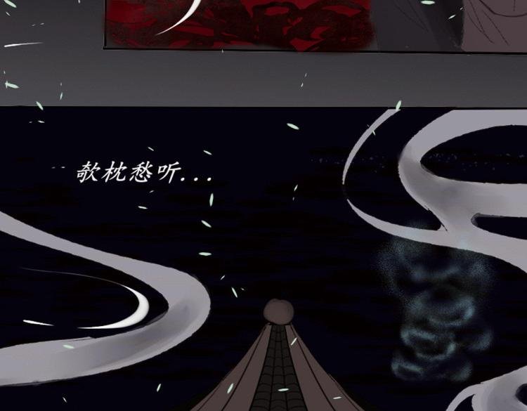 孟婆