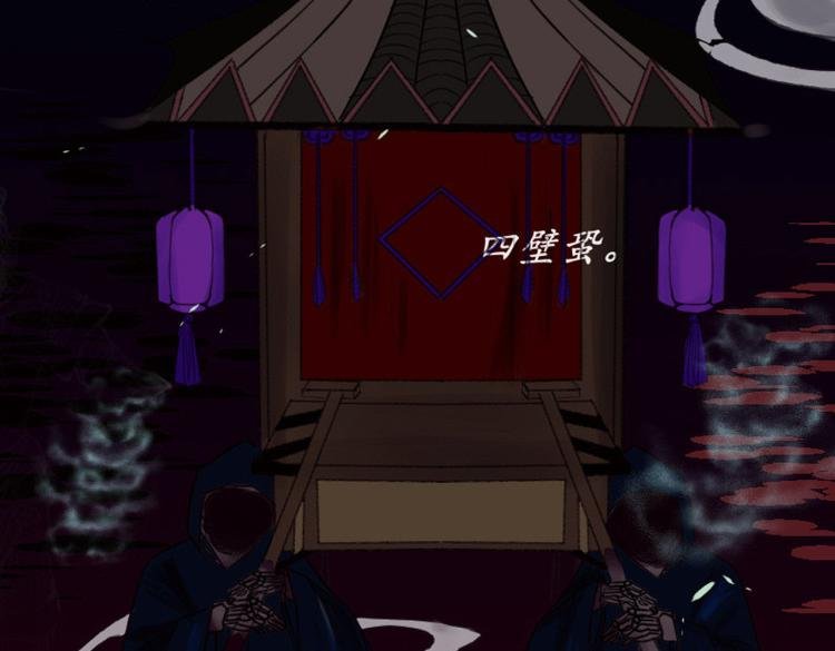 孟婆