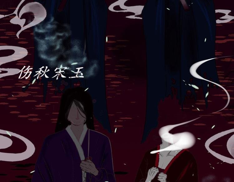 孟婆