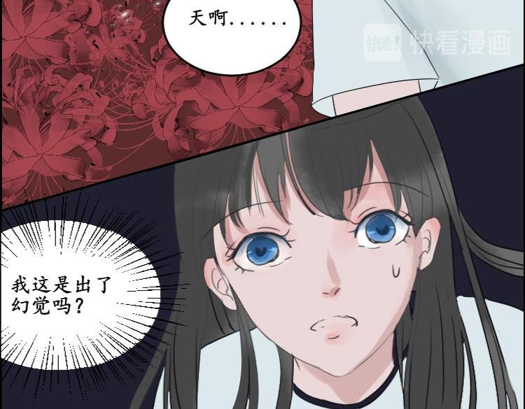 孟婆