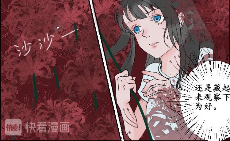 孟婆