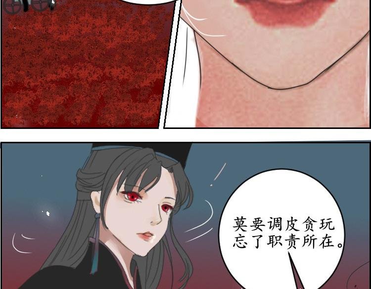 孟婆