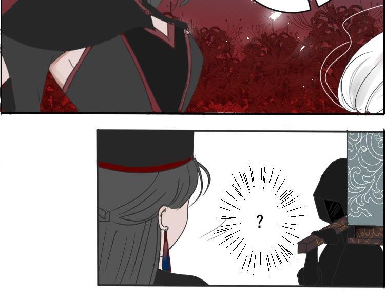 孟婆