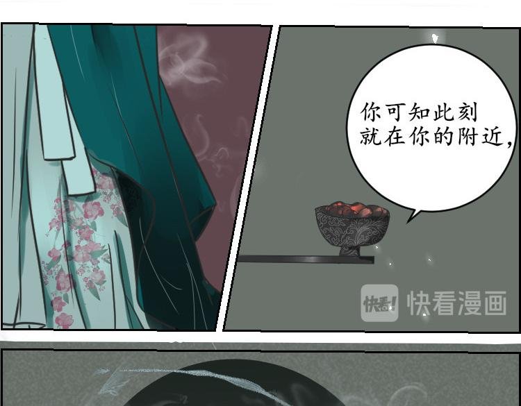 孟婆