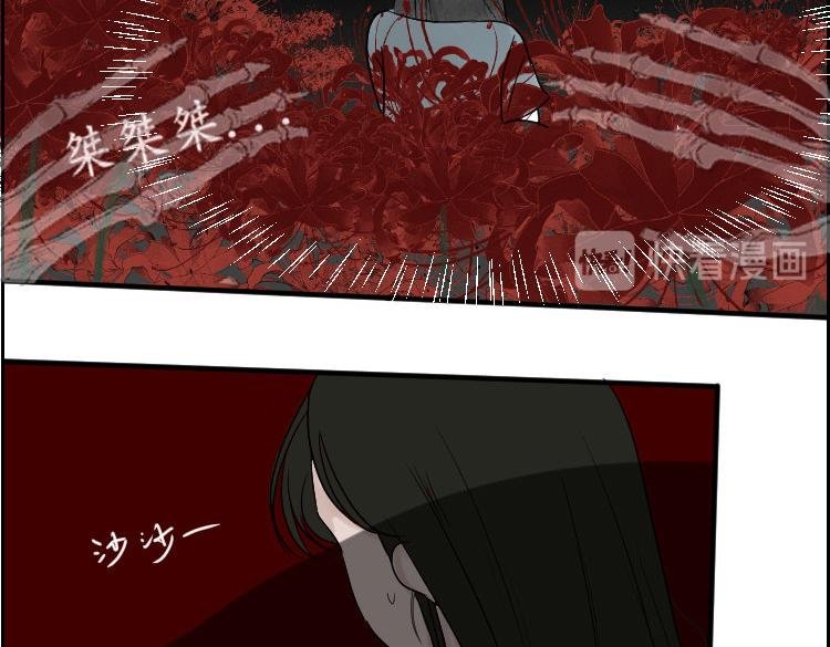 孟婆