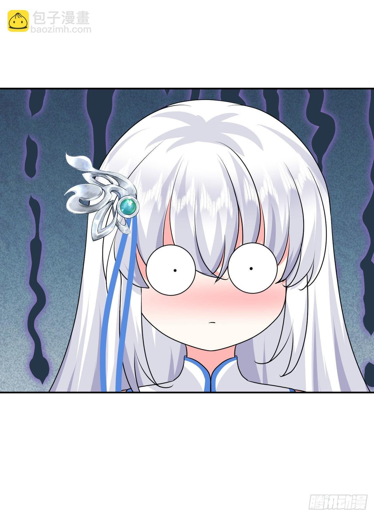 第6话 要和你修炼
