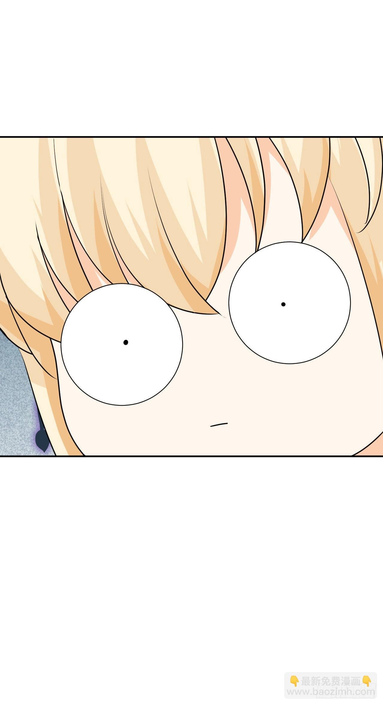 第6话 要和你修炼