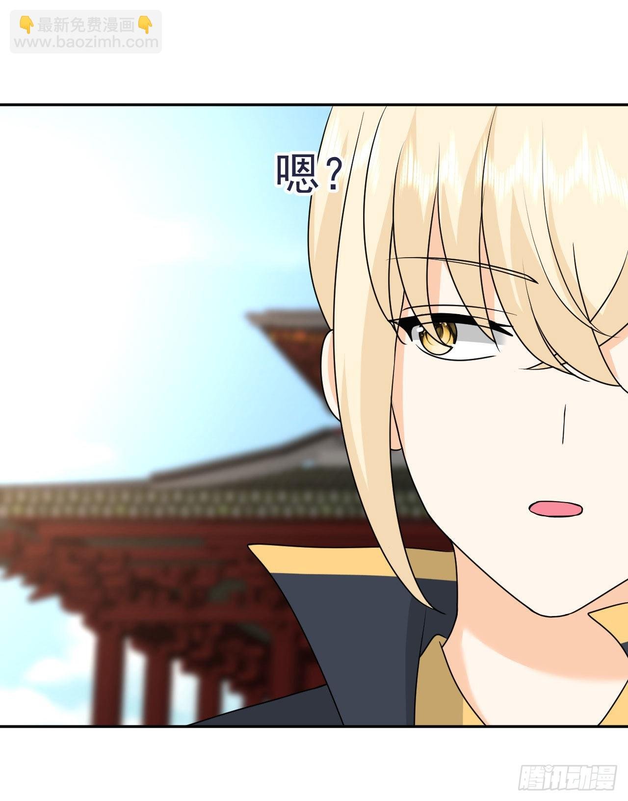 第5话 白丝少女的威胁