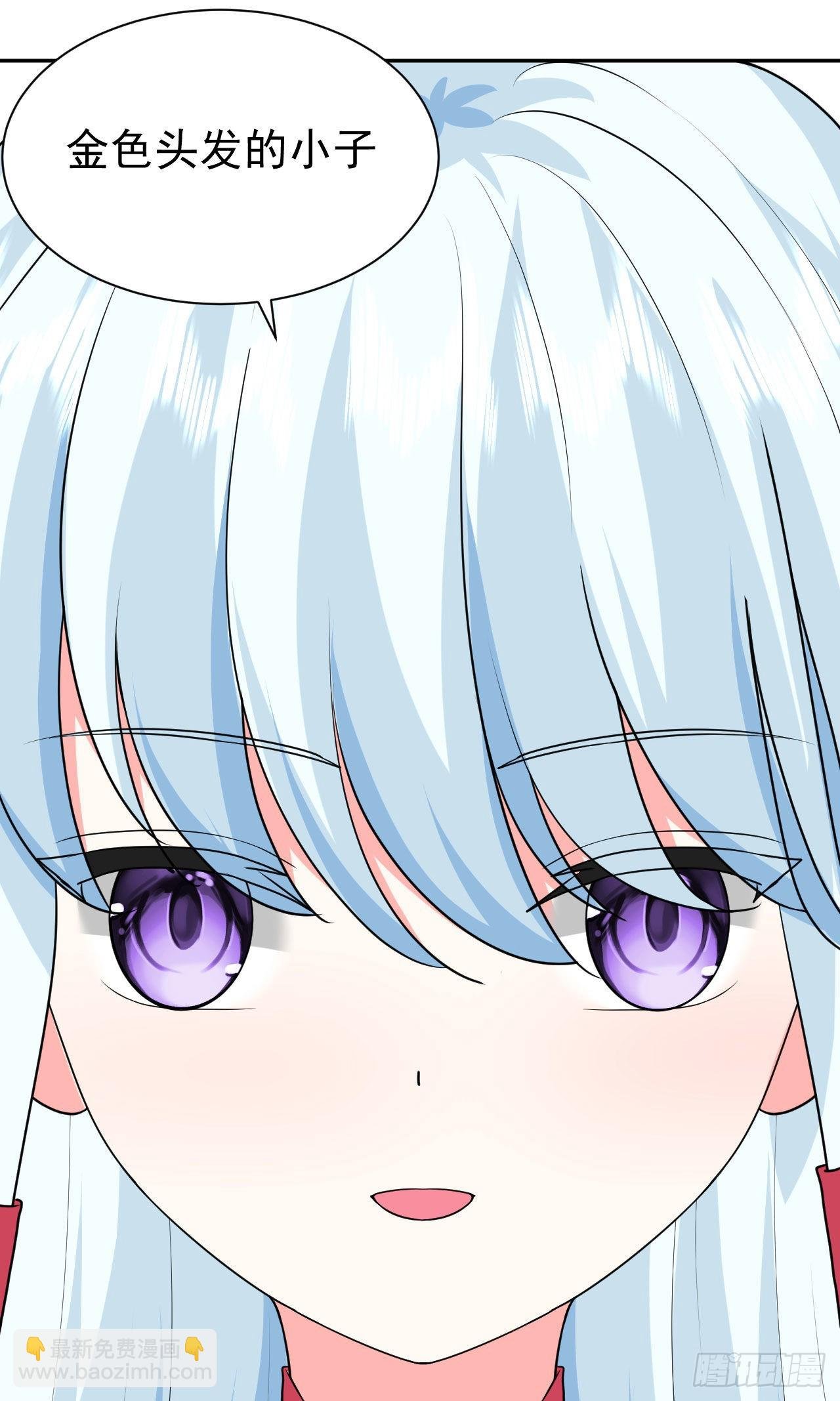 第5话 白丝少女的威胁
