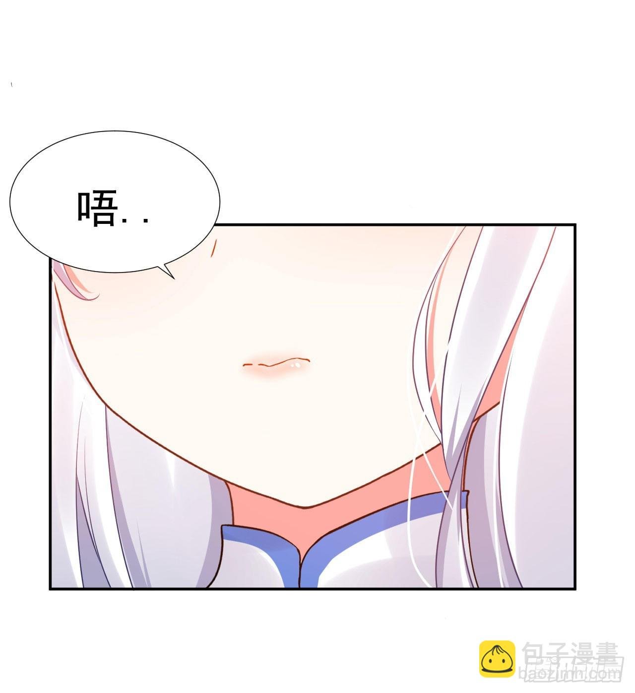第3话 和她的误会
