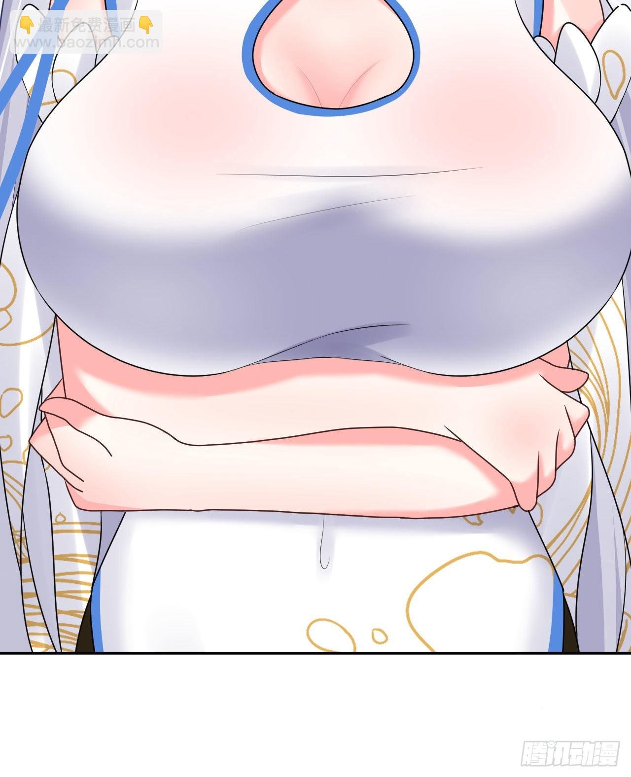 第3话 和她的误会