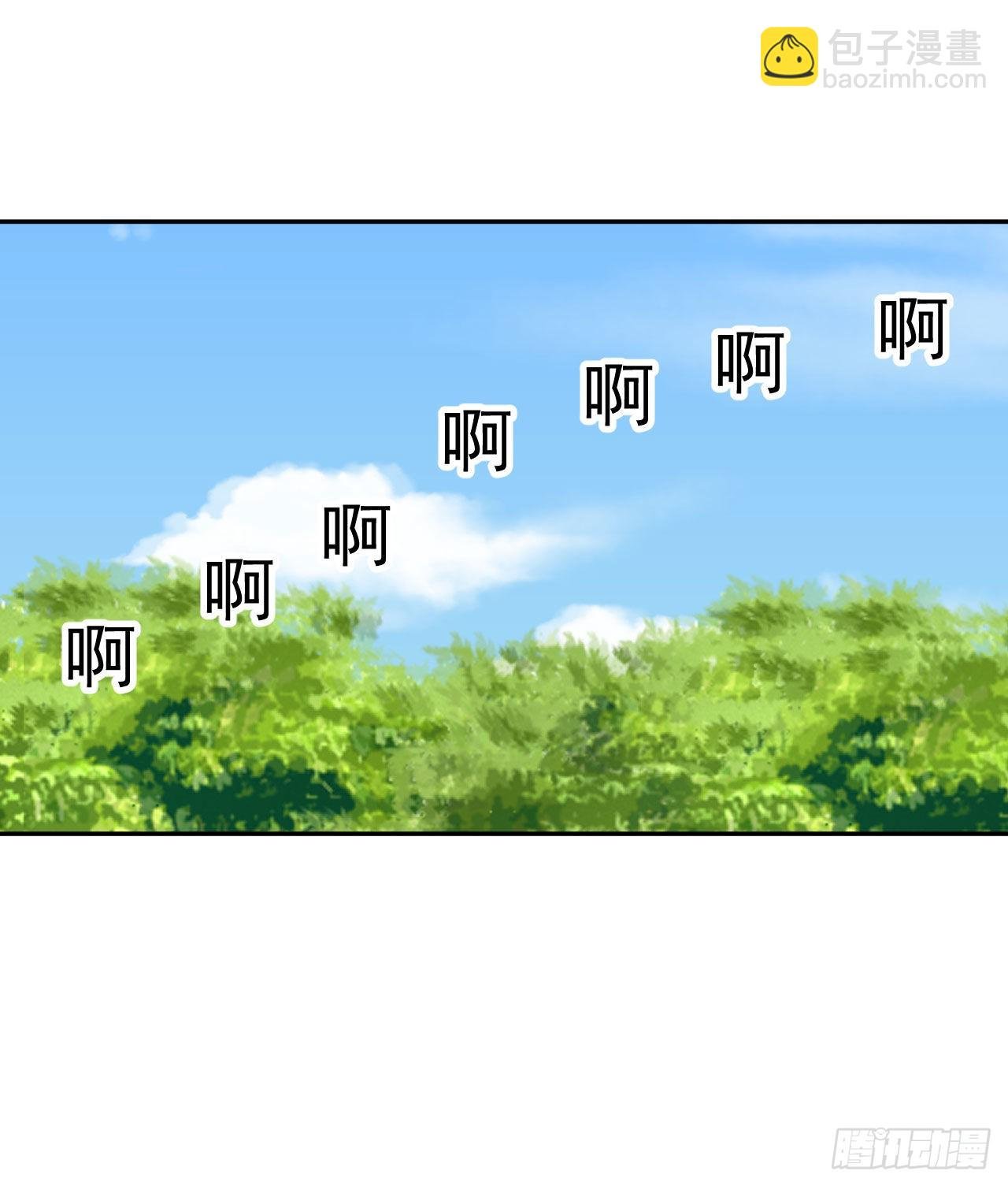 第3话 和她的误会
