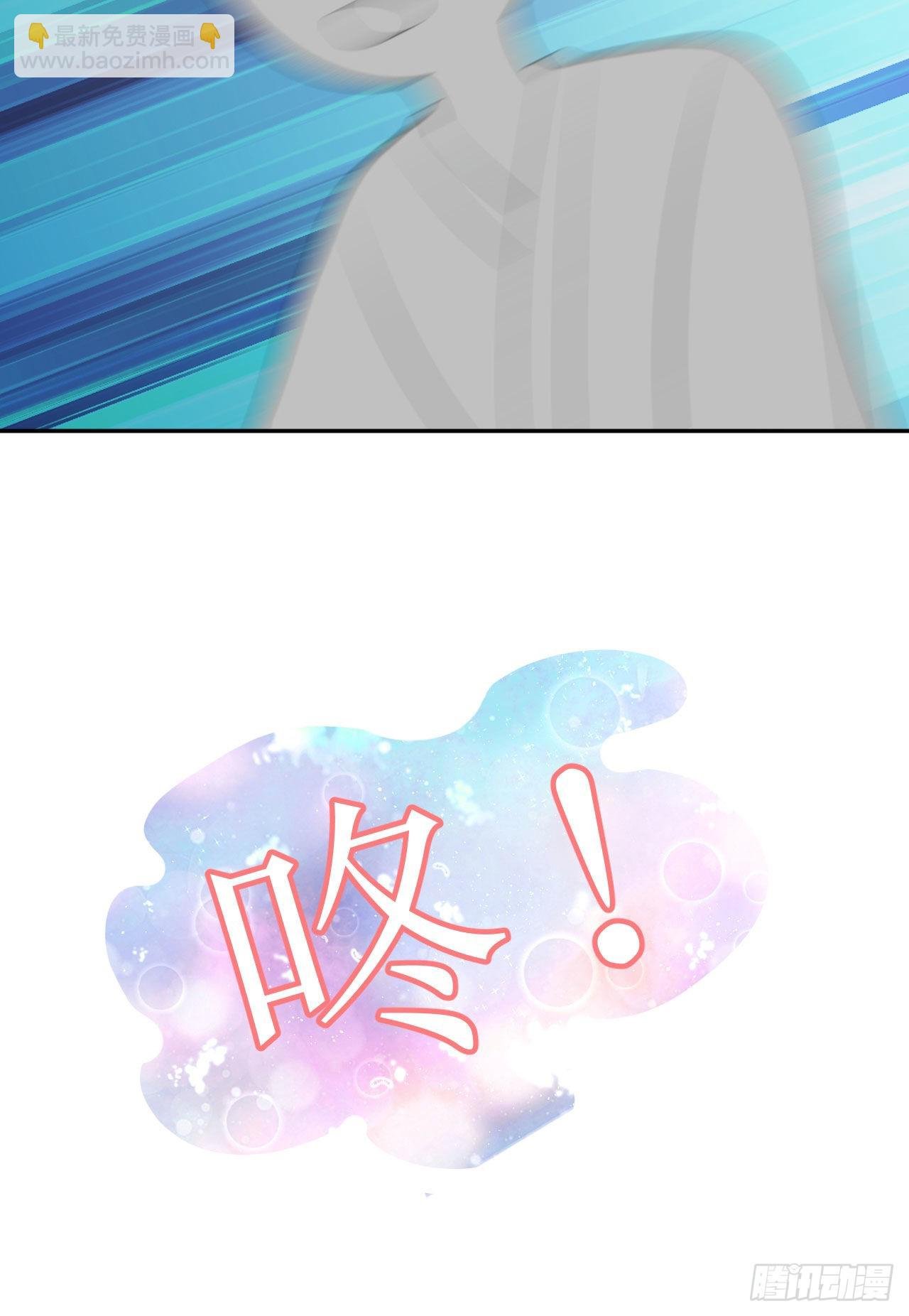 第2话 金手指大礼包