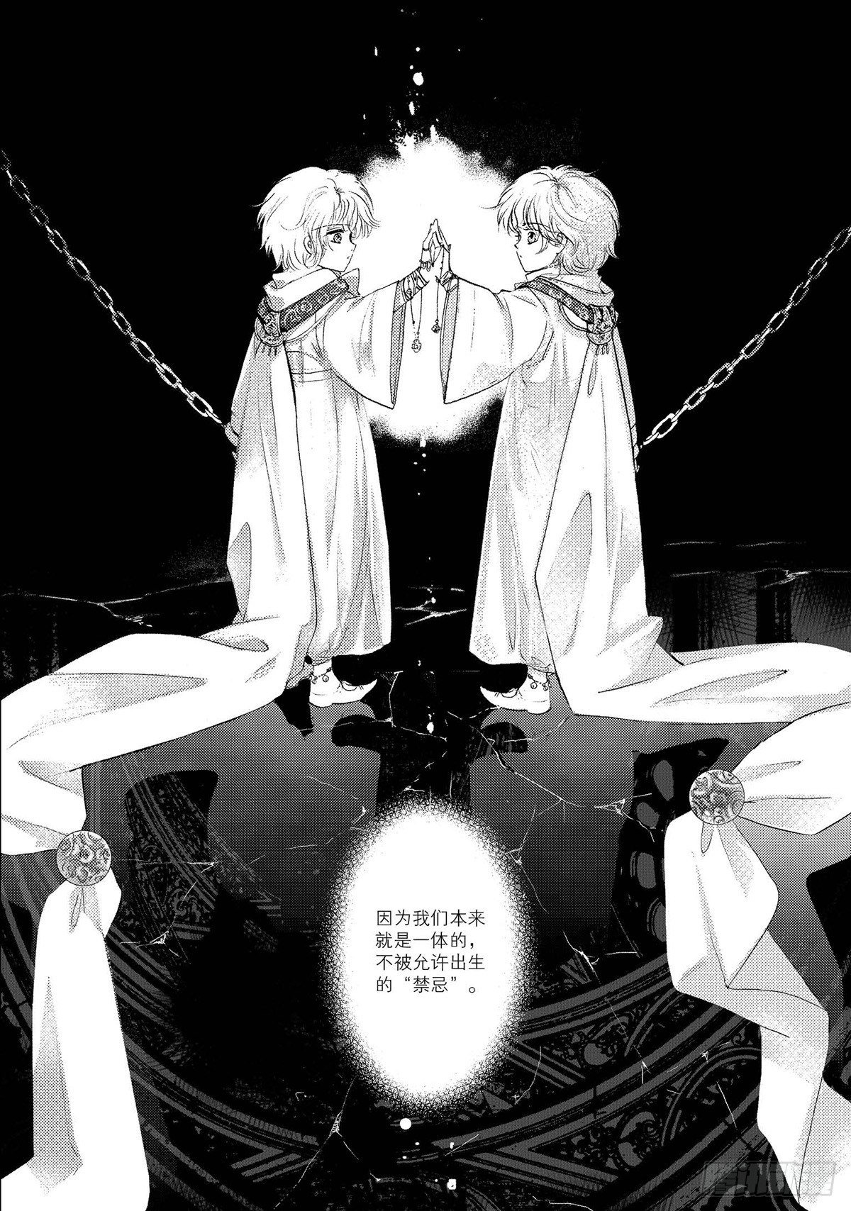 第1回-2