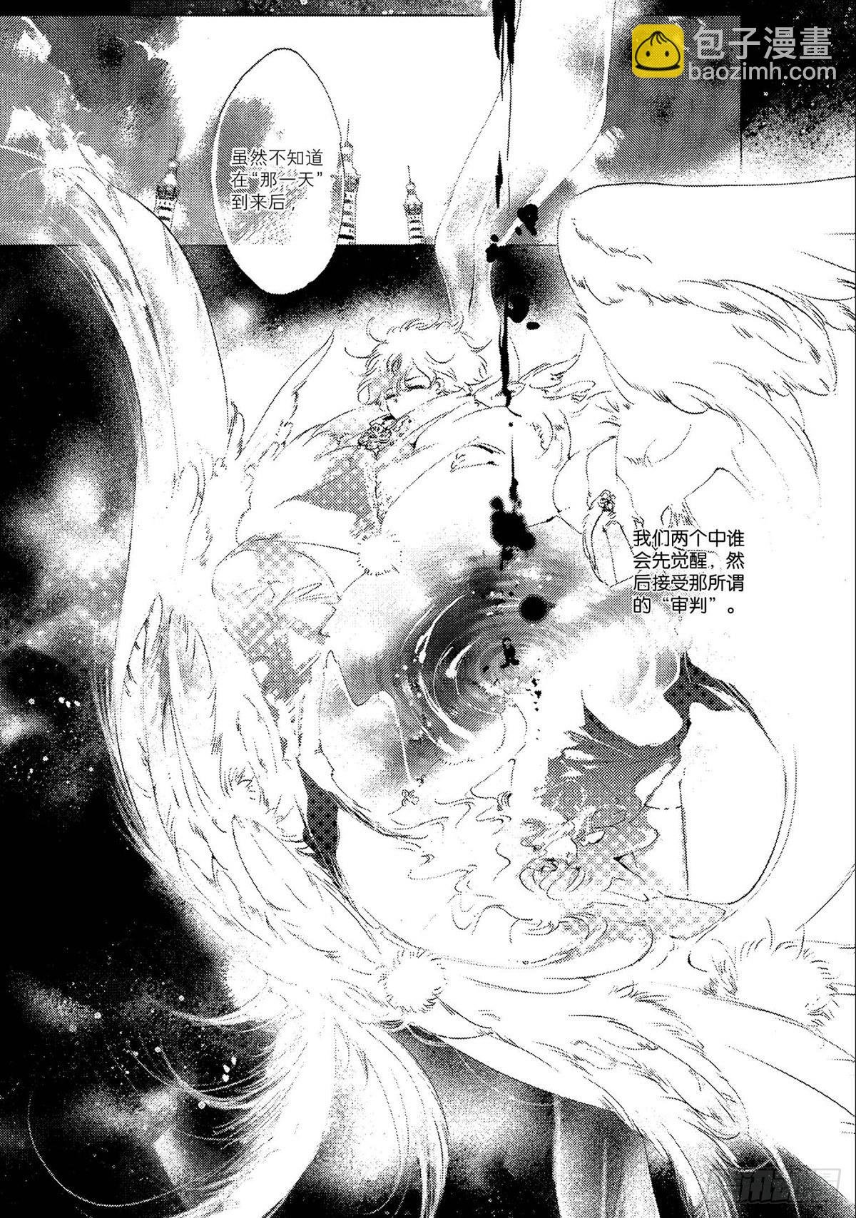 第1回-2