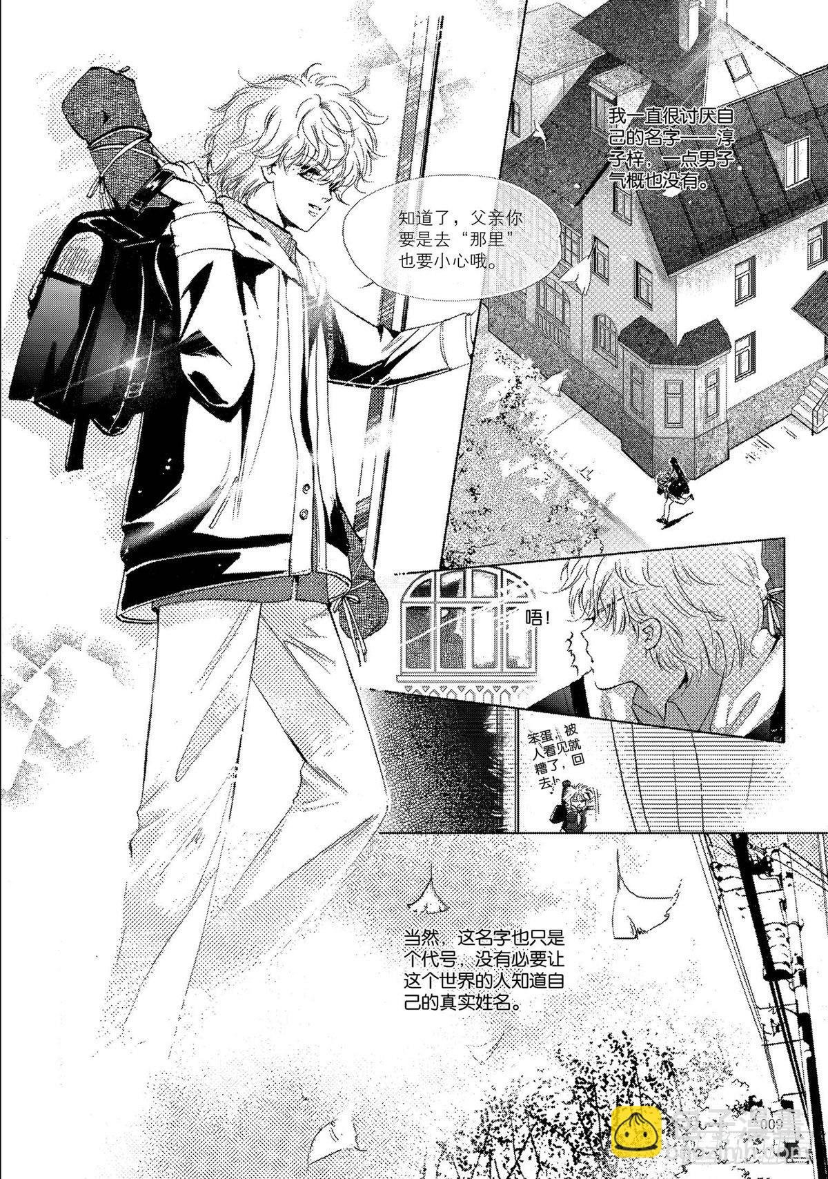 第1回-1