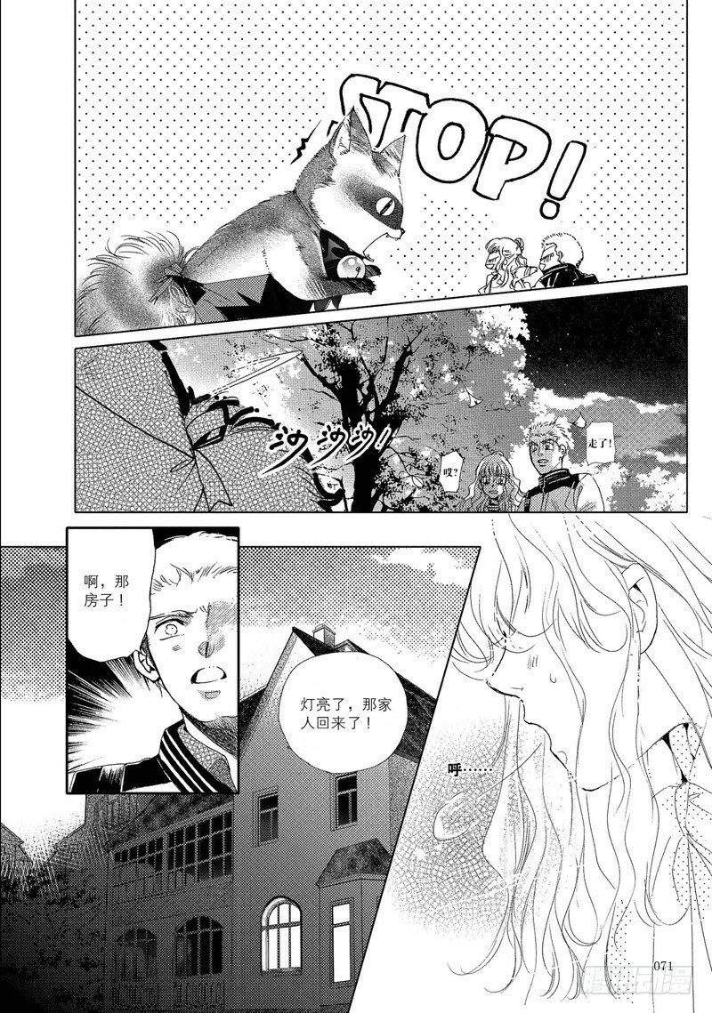 第3回 上