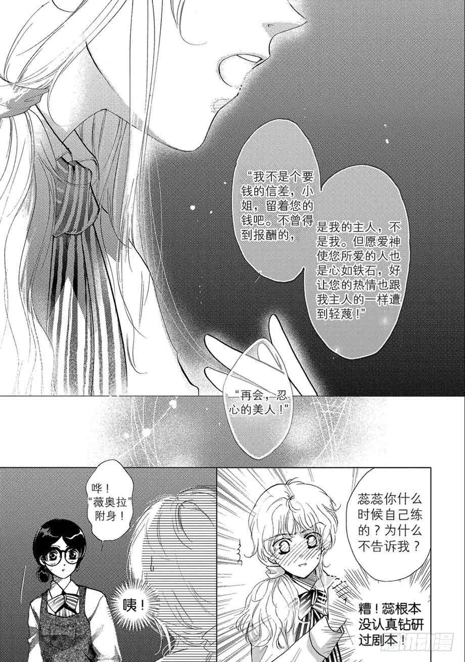 第1回-6