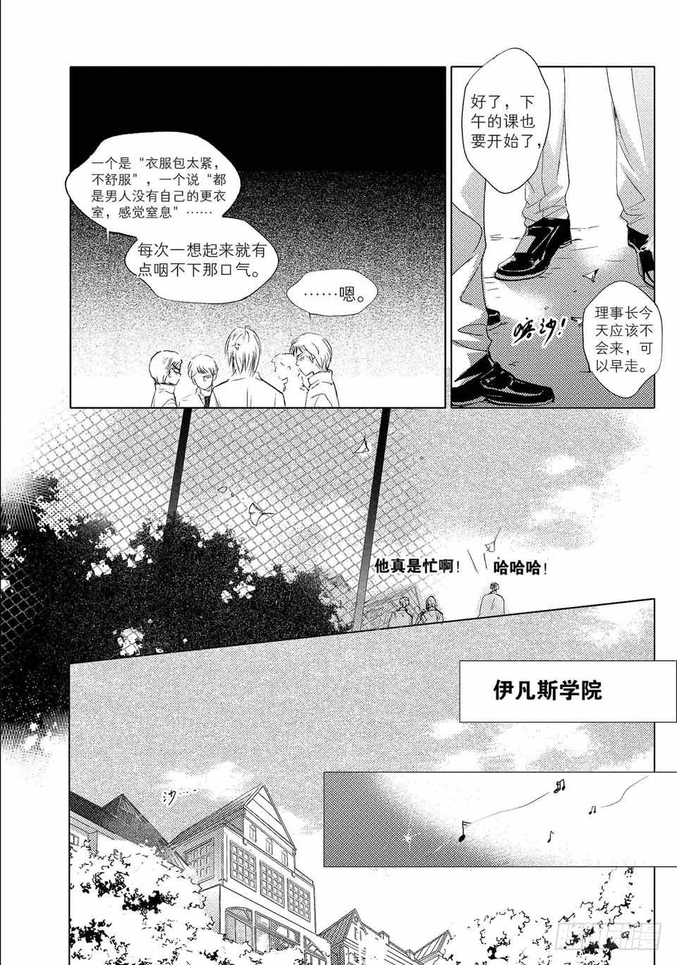 第1回-5