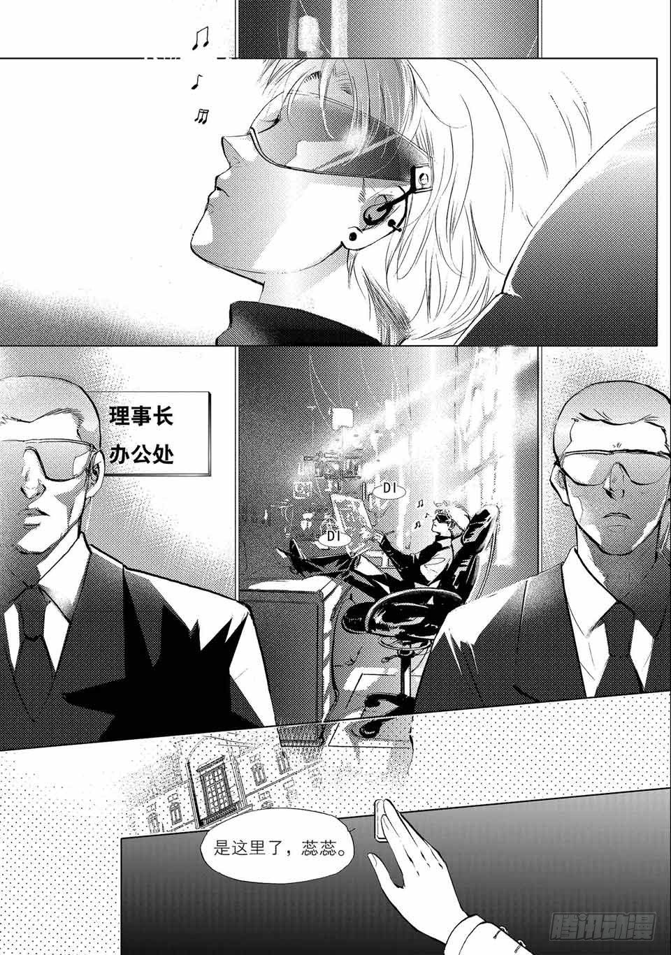 第1回-5