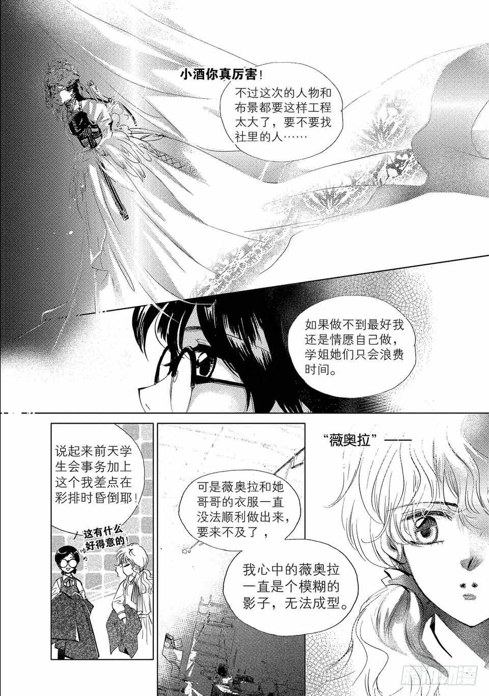 第1回-5