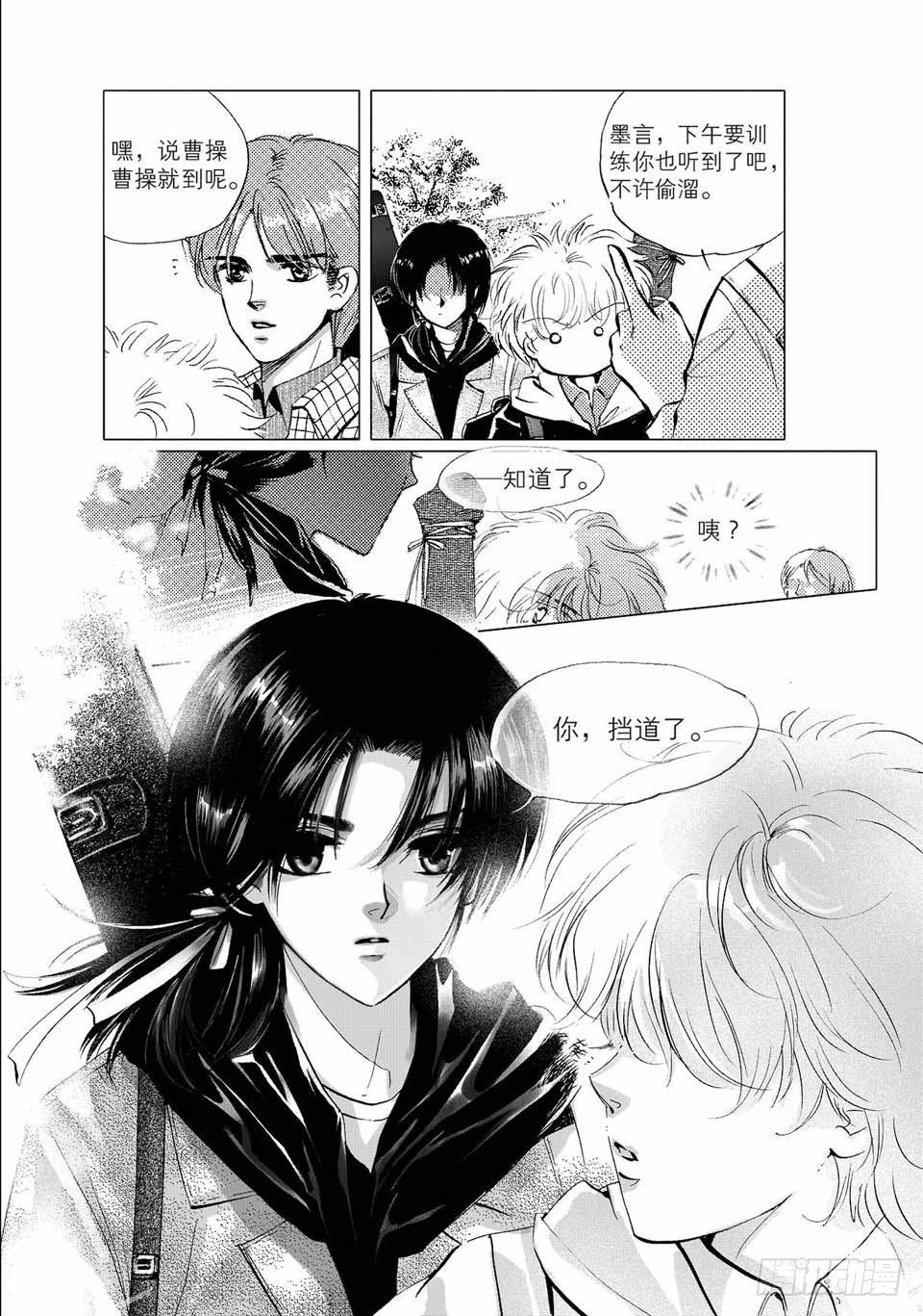 第1回-3