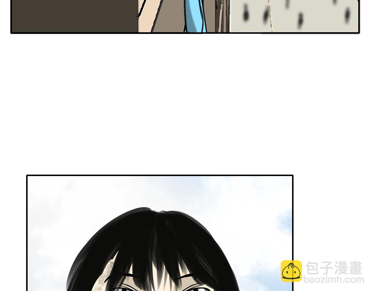 枪声