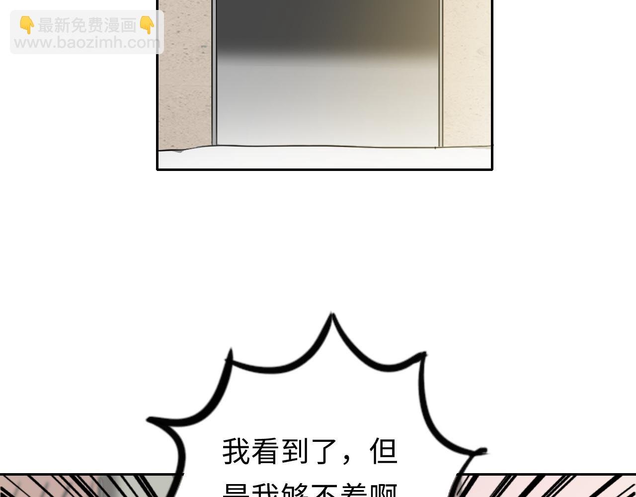 枪声