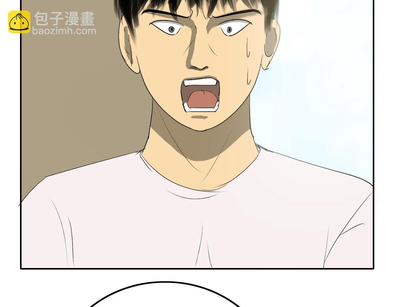 枪声