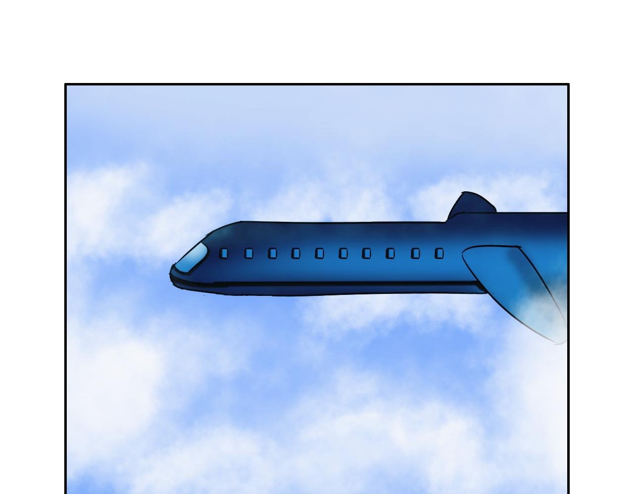 空难