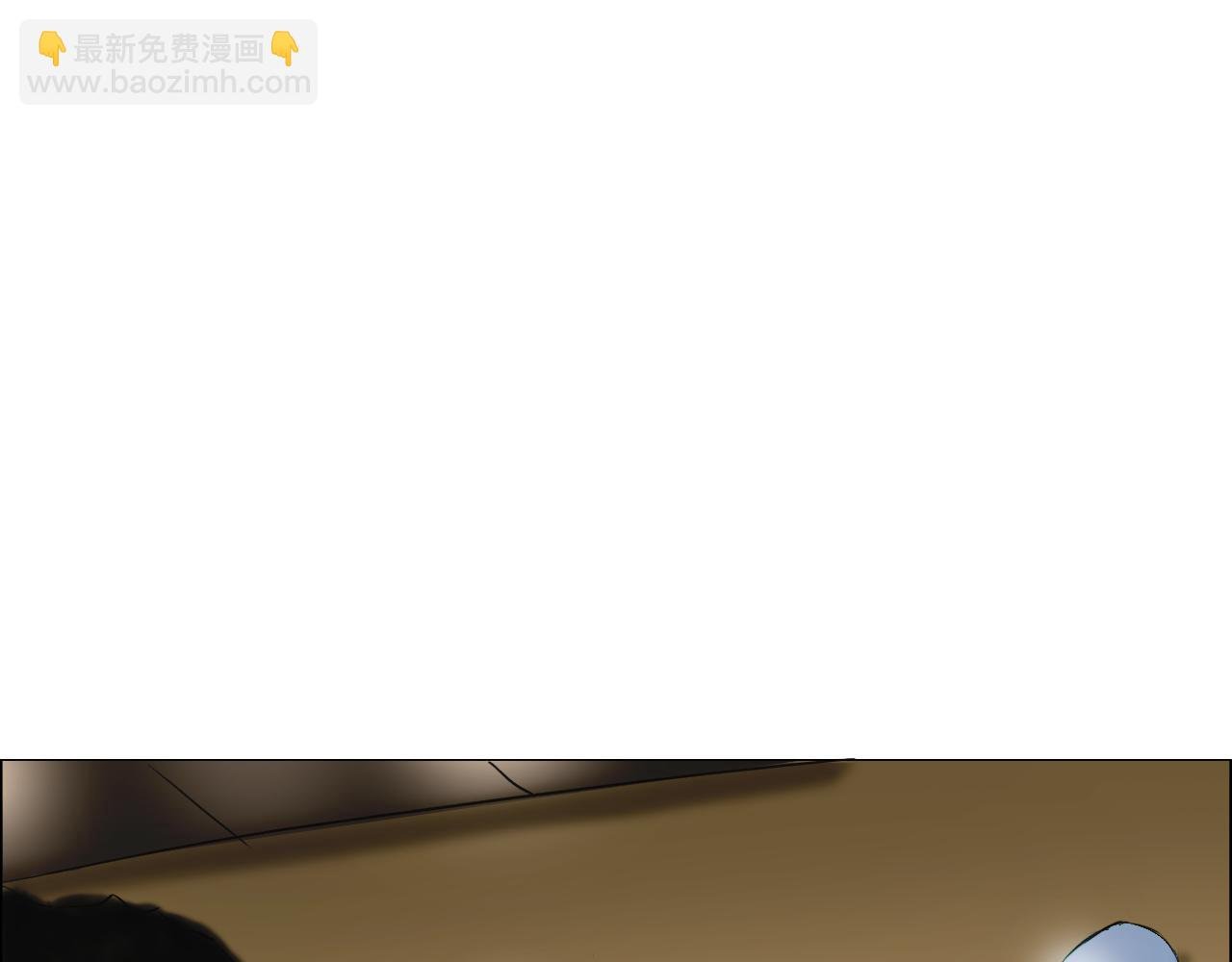 空难