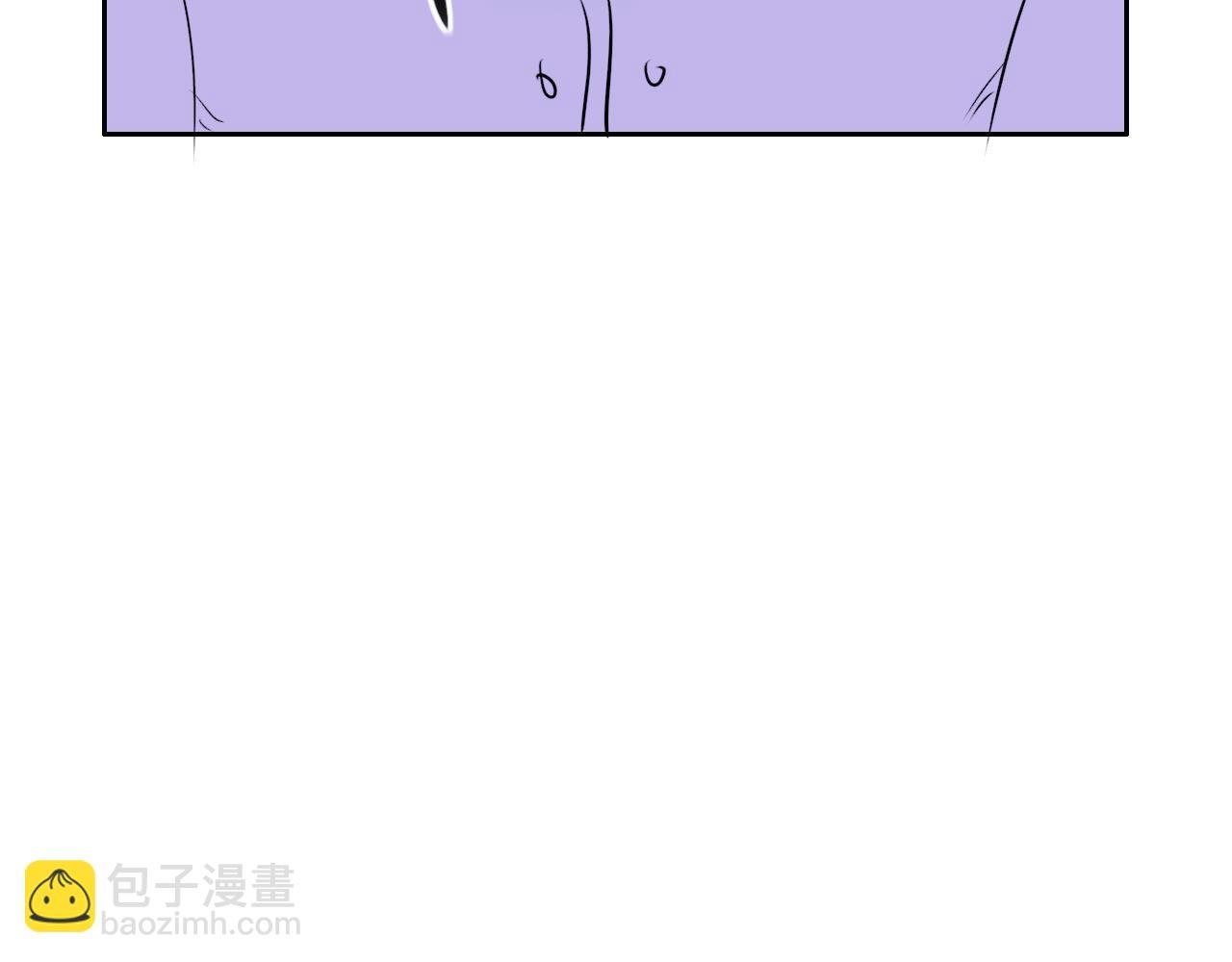 空难