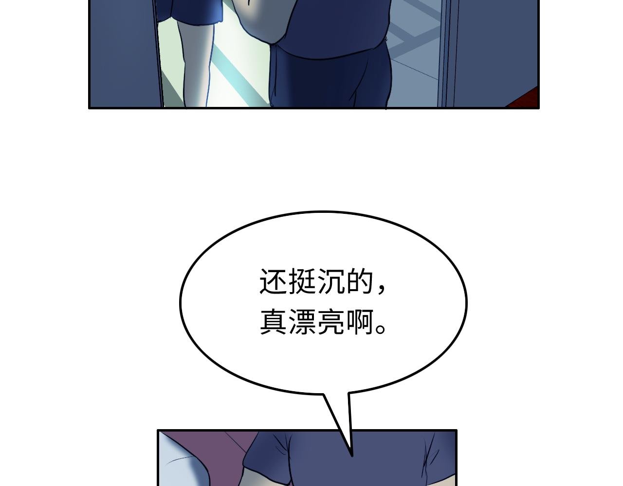 计划