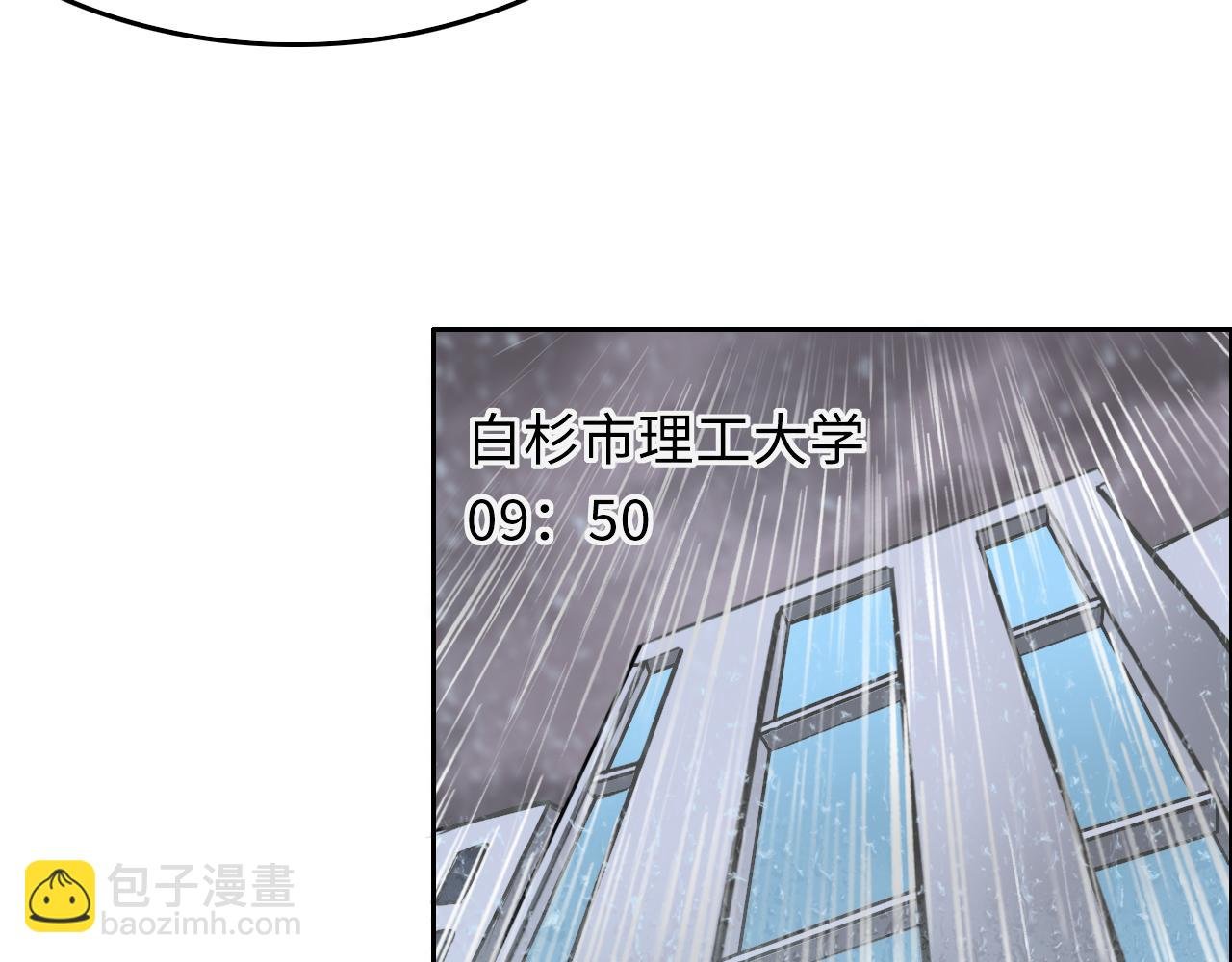 计划