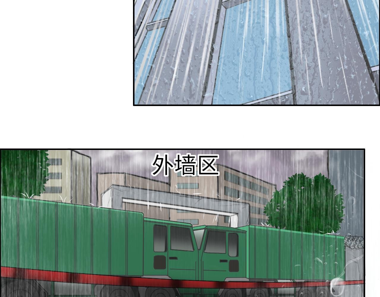 计划