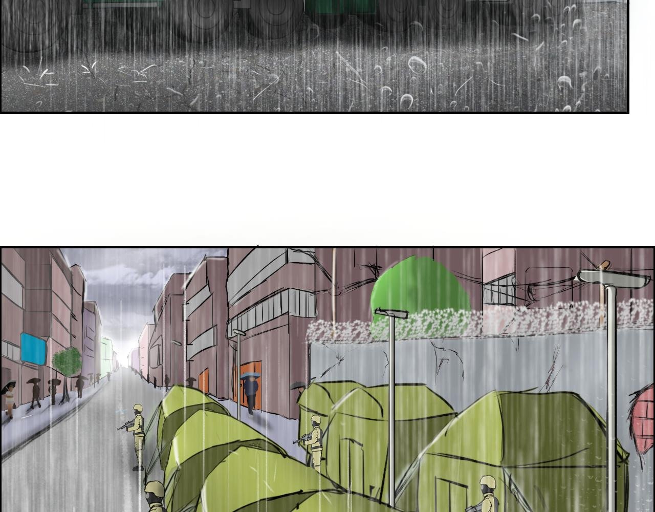计划