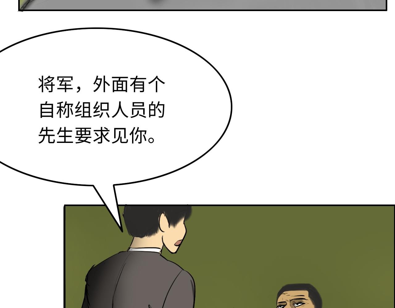 计划