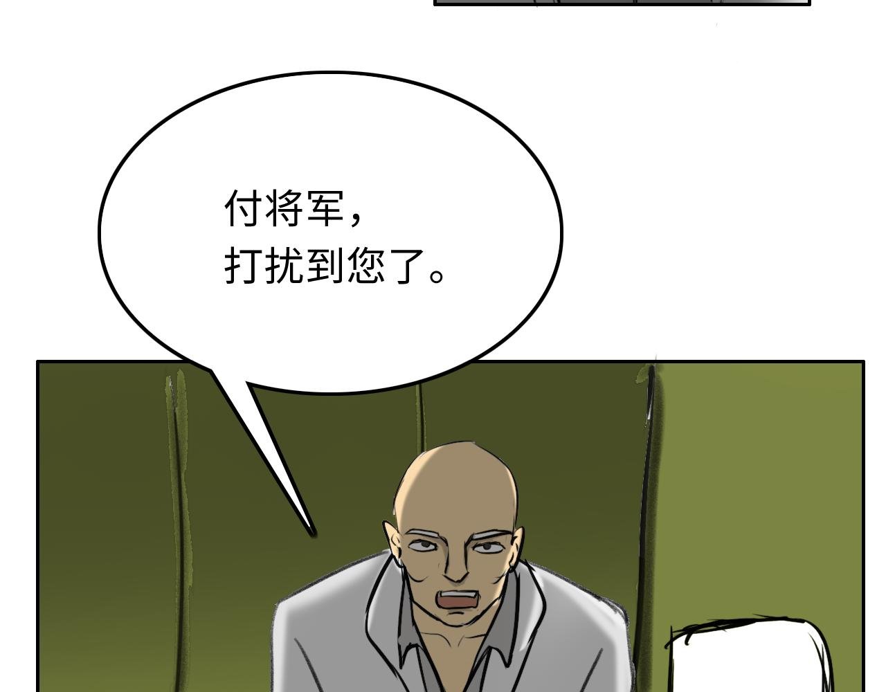 计划